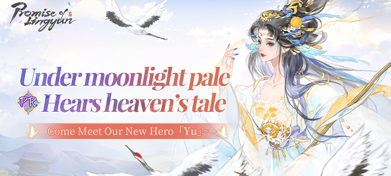 White Crane Tale - Update Preview