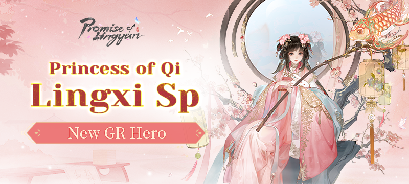 Lingxi SP - New Hero Introduction
