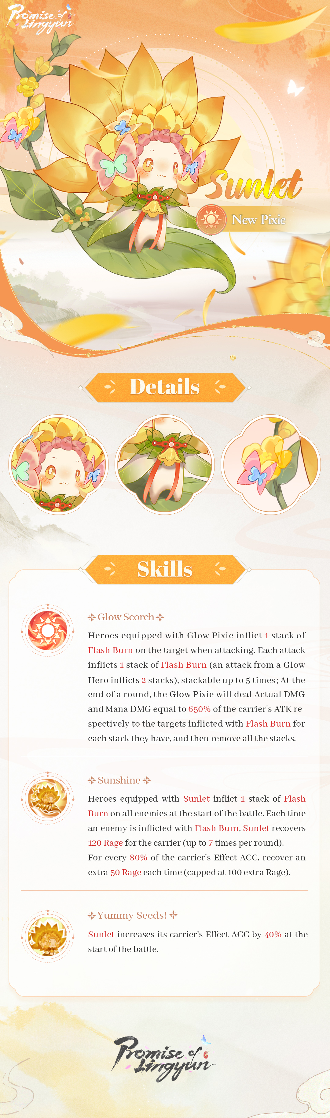 小葵花妈妈课堂Web.jpg